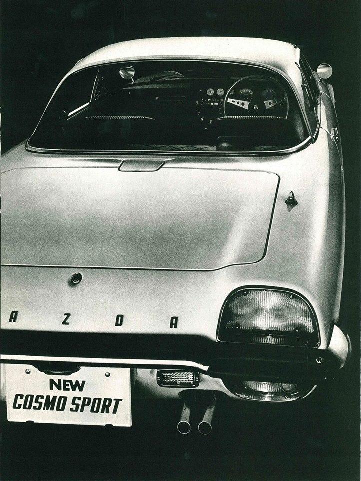 1970 Mazda Cosmo Sport