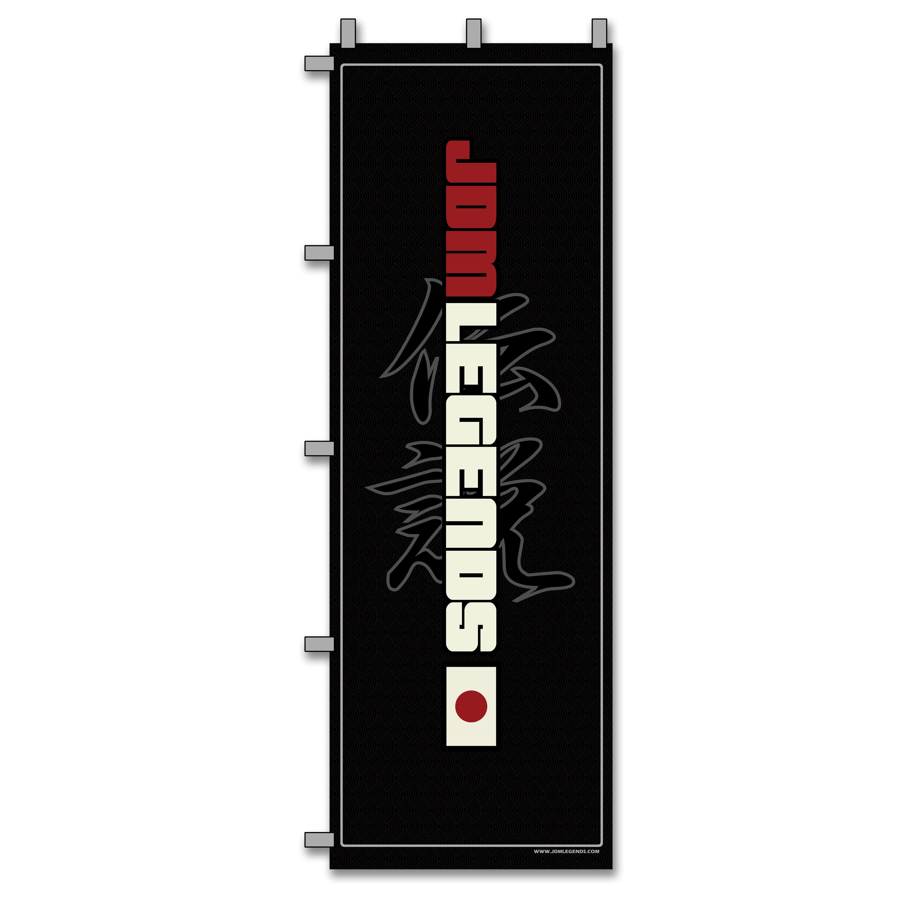 Drift Livery Nobori Banner Flag Garage Workshop 60x180cm JDM ER34 URAS Drift Livery Nobori Banner Flag Garage Workshop 60x180cm JDM ER34 URAS