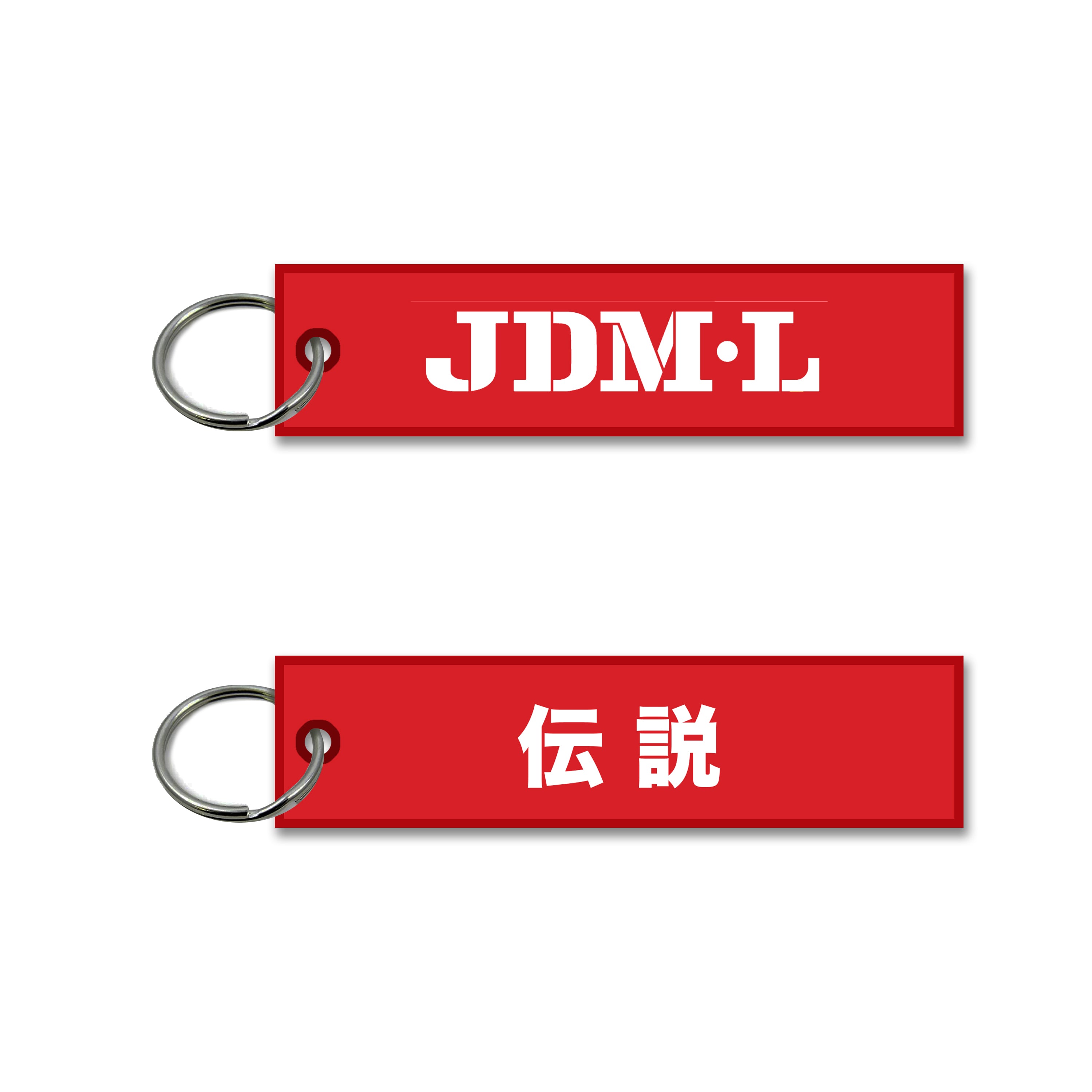 Jmerch_tag2.jpg?v=1612592723