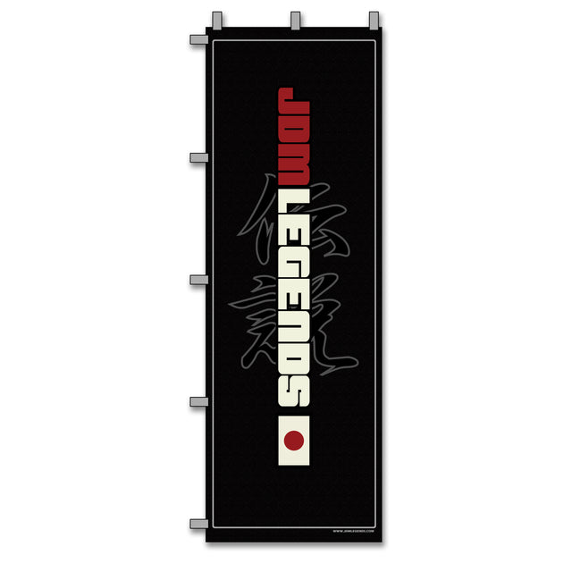 JDM Legends Nobori Flag